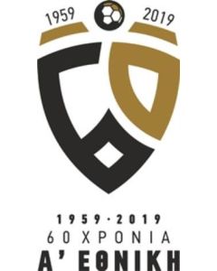 60 χρόνια Α΄Εθνική 1959-2019
