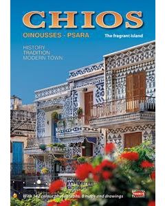 Chios, Oinousses, Psara