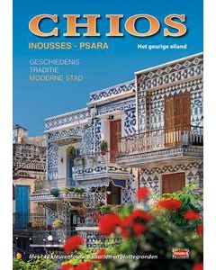 Chios, Inousses, Psara