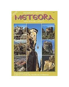 Meteora