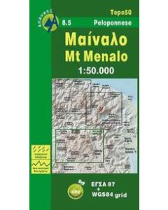 Μαίναλο