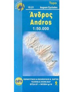 Άνδρος