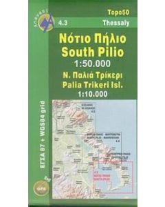Νότιο Πήλιο, Ν. Παλιά Τρίκερι