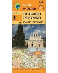 Ηράκλειο, Ρέθυμνο