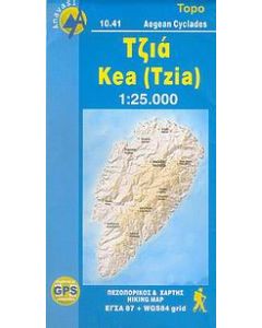 Τζιά