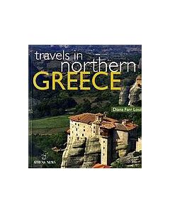 Travels in Northern Greece