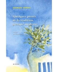 Quelques points de la tradition grecque moderne