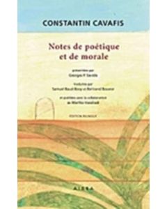 Notes de poétique et de morale
