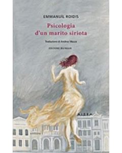 Psicologia d'un marito siriota
