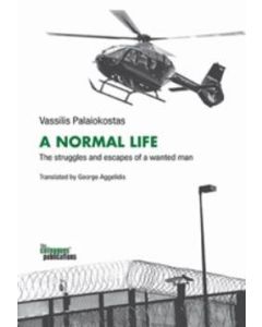 A Normal Life