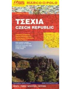 Τσεχία