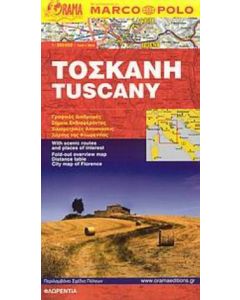 Τοσκάνη