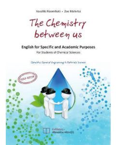 The Chemistry between us