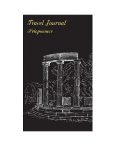Travel Journal: Peloponnese