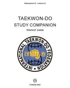 TAEKWON-DO STUDY COMPANION