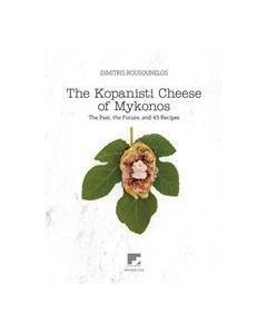 The Kopanisti Cheese of Mykonos
