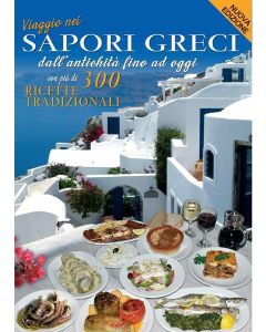 Viaggio nei sapori greci
