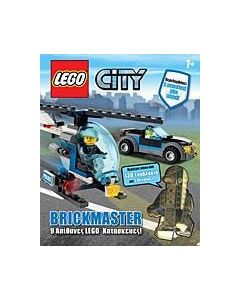 Lego - City: Brickmaster