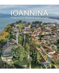 IOANNINA THROUGH SPACE AND TIME