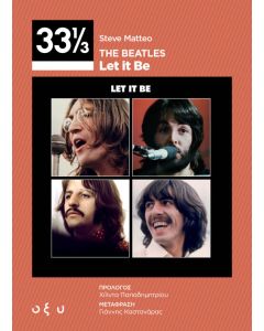 The Beatles: Let it Be