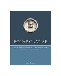 Bonae Gratiae