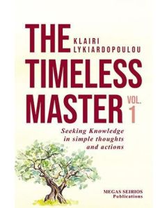 THE TIMELESS MASTER 1 (No 1)