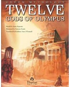 Twelve Gods of Olympus