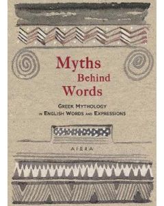 Myths Behind Words
