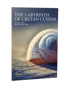 The Labyrinth of Cretan Cuisine