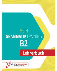 MEIN GRAMMATIK TRAINING B2 LEHRERBUCH