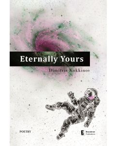 ETERNALLY YOURS