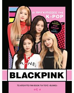 BLACKPINK