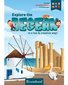 EXPLORE THE AEGEAN WITH STICKERS
