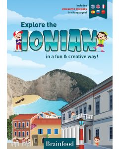 EXPLORE THE IONIAN WITH STICKERS