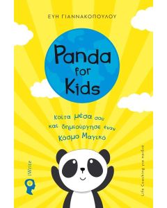 PANDA FOR KIDS