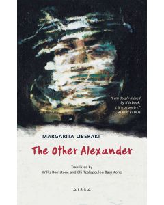 The other Alexander