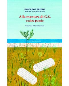 Alla maniera di G.S e altre poesie