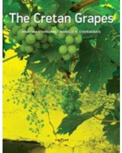 The Cretan Grapes