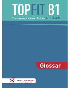 TOPFIT B1. Glossar
