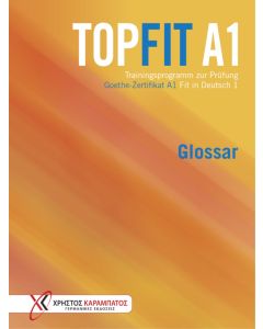 TOPFIT A1. Glossar