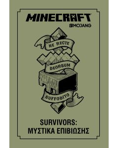 Minecraft, Survivors: Μυστικά επιβίωσης